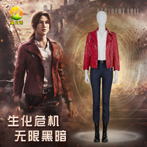 Comic show female biochemical crisis wireless dark Claire with cos red leather coat cosplay clothing