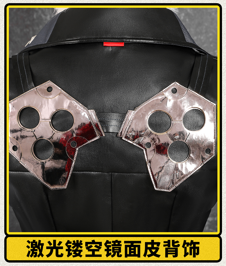 Lycaon Cosplay Kostüm Zenless Zone Zero Victoria Hausmeister Halloween Cosplay Fur Head Cover Tail 173