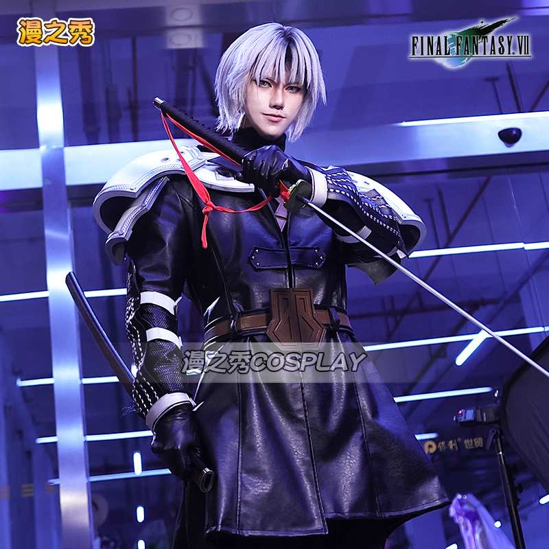 Teen Version of Sephiroth Cosplay Costume Final Fantasy 7 Remake Vii: Rebirth Eternal Crisis Game Full Set for Men