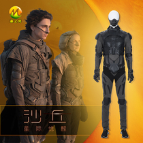 Comic Show Movie And Film Dunes Cos Clothing Mens Jacket Windcoat Character Reduction Full of C Cosplay Suits Customized