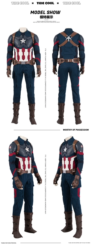 Tùy chỉnh 
            tại chỗ Avengers 4 Đội Trưởng Mỹ cos phù hợp với quần áo cosplay Marvel nam với quy mô cá trận phù hợp với