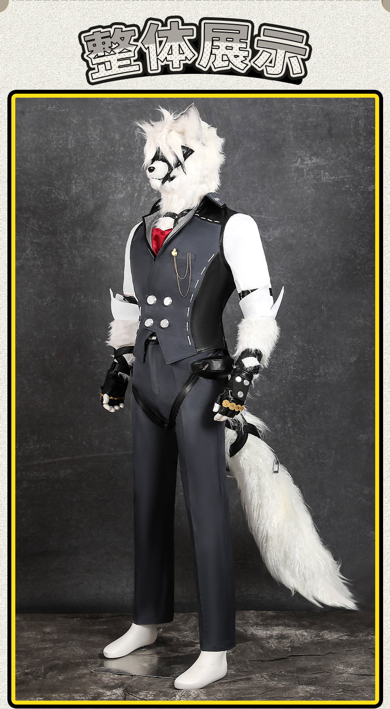 Lycaon Cosplay Kostüm Zenless Zone Zero Victoria Hausmeister Halloween Cosplay Fur Head Cover Tail 177