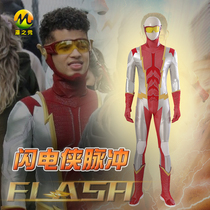 Comic Show Flash Season 7 cos Bart Allen Pulse Full One-Body cosplay Custom Men