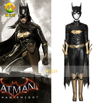 Man Show Batman: Forrest Gump City Knight cos suit bat girl cosplay clothing new jumpsuit