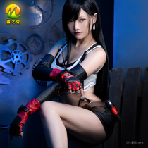 Spot Final Fantasy 7 remake version Tifa cos suit Advent son game full set of cosplay womens clothing