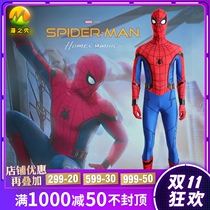 Comic Show Spider-Man hero returns tights cos men clothes adult children full set of custom costumes