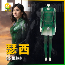 The Comic Show Eternity Cos Costume Movie and TV Role Thy West Sersi shoulder A one-piece suit cosplay womens section