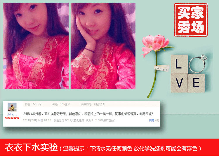 Pyjama mixte MOSOJOY    à manches longues - Ref 3005916 Image 10