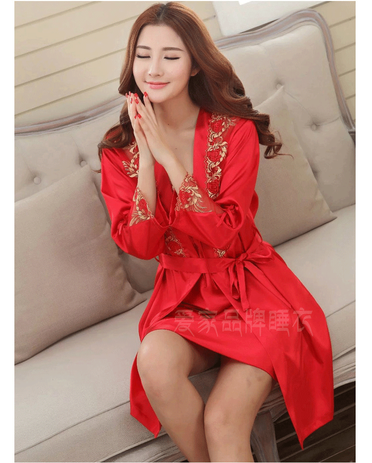 Pyjama mixte MOSOJOY    à manches longues - Ref 3006184 Image 31