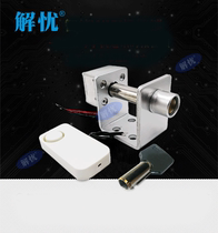 Super B- level key high-quality general shop rolling door anti-pry door open remote phone anti-theft alarm Smart Lock