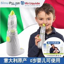 SinuPulse Ego charging portable spray washers 0 years old baby boy available