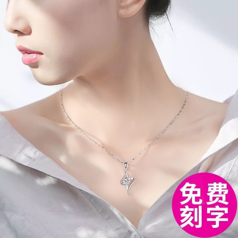 pt950 platinum necklace women's new platinum clavicle chain four-leaf clover diamond pendant girlfriend birthday gift
