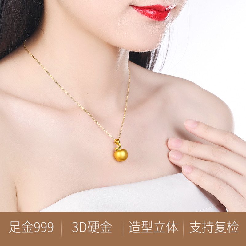 Gold Apple pendant women 999 foot gold Ping An fruit pendant pure gold necklace Valentine's Day birthday gift to girlfriend