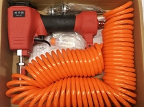 Wittier clothing pneumatic hole puncher belt punching machine air pump punching punch four-in buckle hole punching special gun