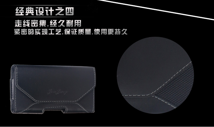 4.7 inch 5.0 inch 5.5 inch màn hình lớn điện thoại di động túi thắt lưng túi da eo bìa túi nhỏ không eo túi mặc vành đai nam 	túi đeo hông đựng điện thoại	