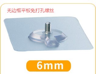 No-Punch Screw Stickers, Traceless Self-Adhesive Nail-Free Belt Fixator, Tile Wall-Mounted Wall Screws, Adhesive Hooks