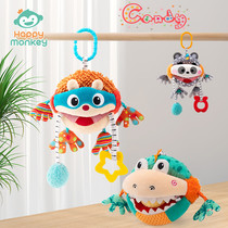 Baby toy stroller pendant hollow hand grabbing ball touch ball newborn rattle baby bed bell hanging soothing doll