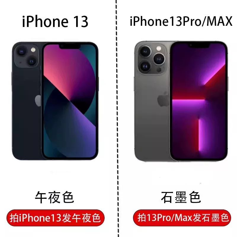 Apple, iphone 13, iPhone 13, подлинный iPhone13 Pro, мобильный телефон, 13 pro max, 5G, поддержка функций для всех стандартов связи