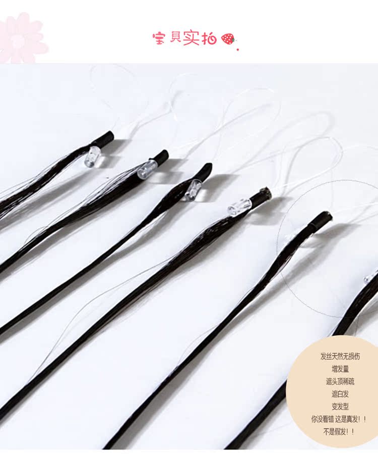 Tête mannequin - Ref 278983 Image 6