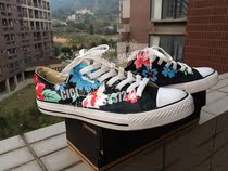 convers*e large flower hand-painted shoes handmade custom made by CICI for couples