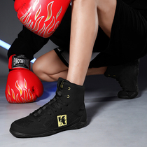 Professional boxing shoes mens wrestling shoes fighting shoes training shoes fighting shoes wrestling shoes Sanda boxing shoes high-top mens and womens boots