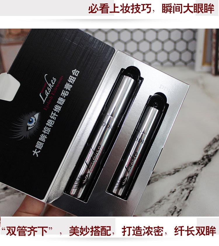 Authentic mascara mèo sợi dài uốn cong dày không thấm nước không nở DDK nhanh tay lắc với cùng một đoạn - Kem Mascara / Revitalash mascara đầu nhỏ