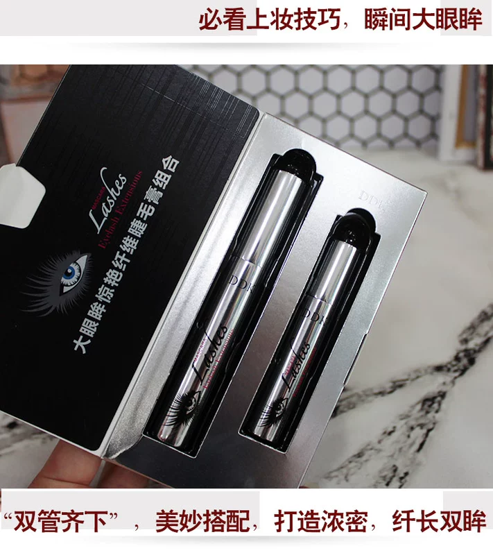 Authentic mascara mèo sợi dài uốn cong dày không thấm nước không nở DDK nhanh tay lắc với cùng một đoạn - Kem Mascara / Revitalash