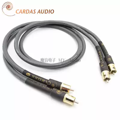 Original American CARDAS CARDAS TWINLNK IIC oxygen-free copper fever audio audio cable signal line