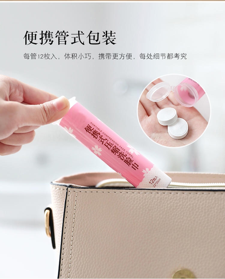 100 nạp bông dùng một lần khăn nén du lịch du lịch di vẻ đẹp làm sạch khăn mặt khăn vuông nhỏ - Khăn tắm / áo choàng tắm khăn tắm em bé