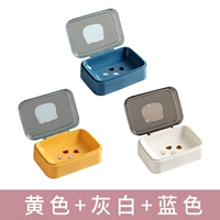 【Серый белый+синий+желтый】 3 установки