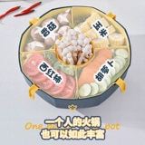 Горячий горшок растительный платинизм дома пластиковые стеки для мытья фруктов баскетбольная дра или ингредиенты горячего горшка ингредиенты горячего горшка