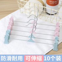 Non-slip Plastic Pants Clip Without Mark Pants Rack Pants Containing Clip Pants Hanging Skirt Clip Underwear Hanging Home Clothing Clothes Hanger