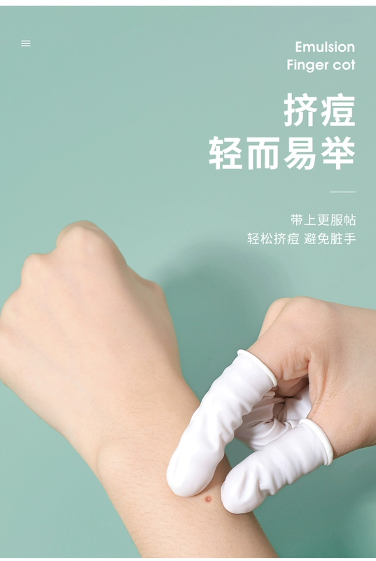 Hình xăm dùng một lần bao ngón tay cao su bảo vệ làm đẹp đặc biệt nặn mụn bao ngón tay cao su chống trơn trượt chống mài mòn bảo vệ