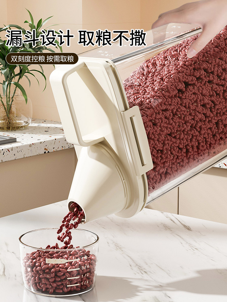 Japanese-Style Grain Storage Container, Insect-Proof and Moisture-Proof Sealed Flour Storage Tank, Rice and Grain Storage Box for Home Use