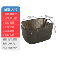 Darge Deep Grey