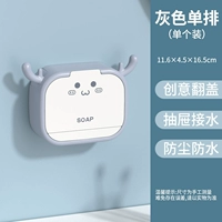 Серо-серая дверь [ящик для рога мультфильма]