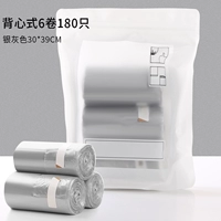 Майка топ, 30×39см