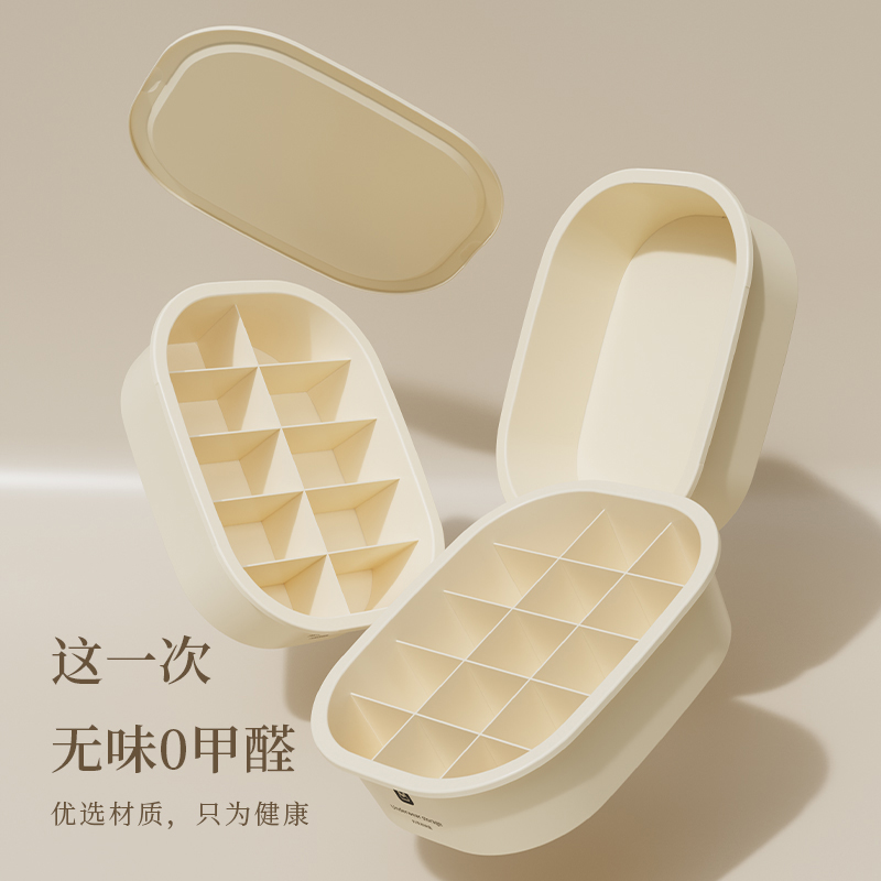 奶油风内衣收纳盒：家居美学与实用收纳的完美结合