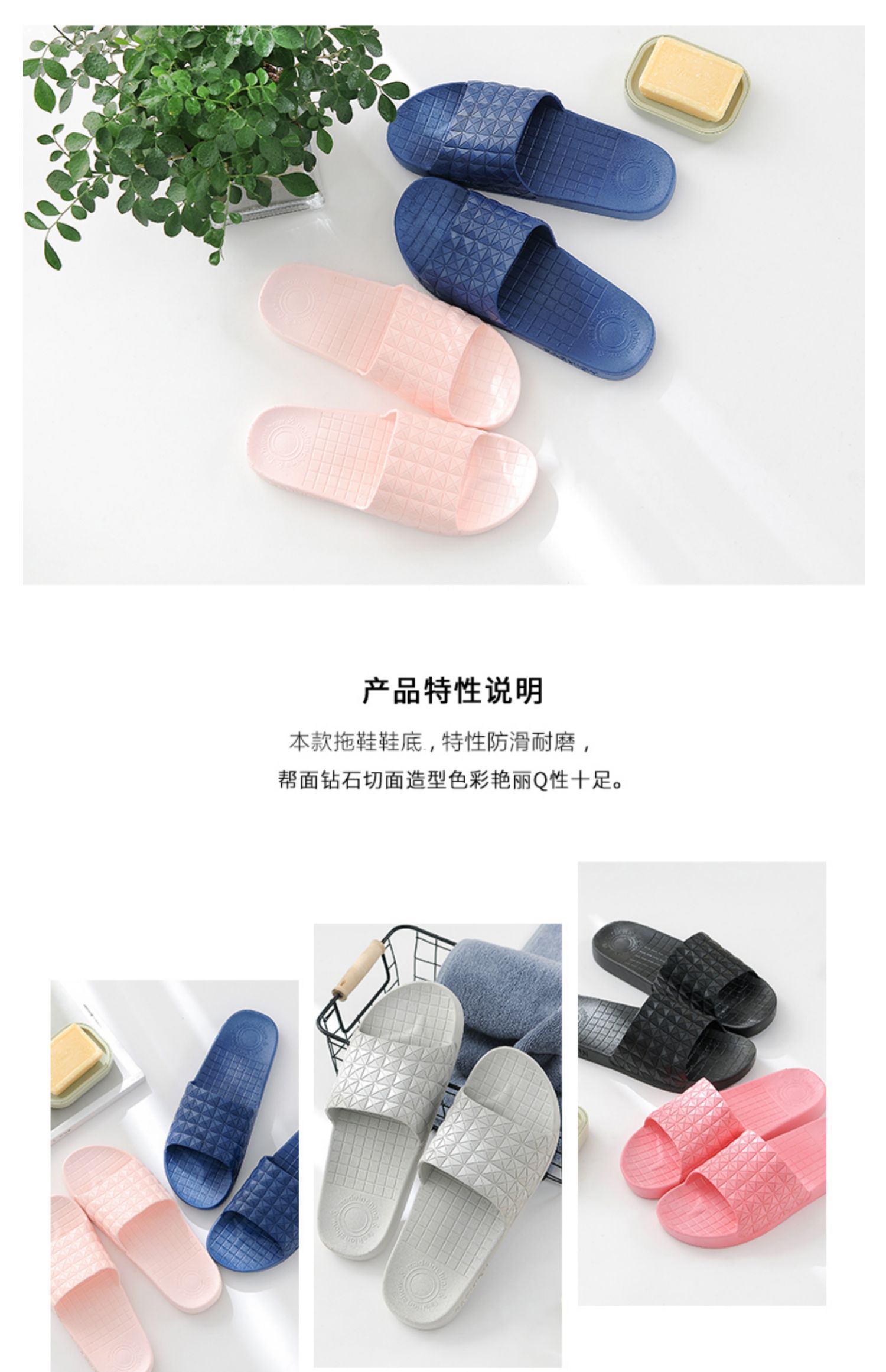 Dép dễ thương nữ mùa hè nhà trong nhà phòng tắm trượt dày dưới đôi tắm bồn tắm rò rỉ mềm đáy dép nam - Trang chủ dép chống trơn trượt