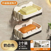 Белая сушилка, 2 шт