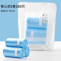 Синяя майка топ, 30×39см