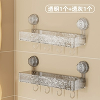 Главный рисунок [1 прозрачный+1 серый 1] мощная нагрузка -носильщика/хранение полосатого крючка