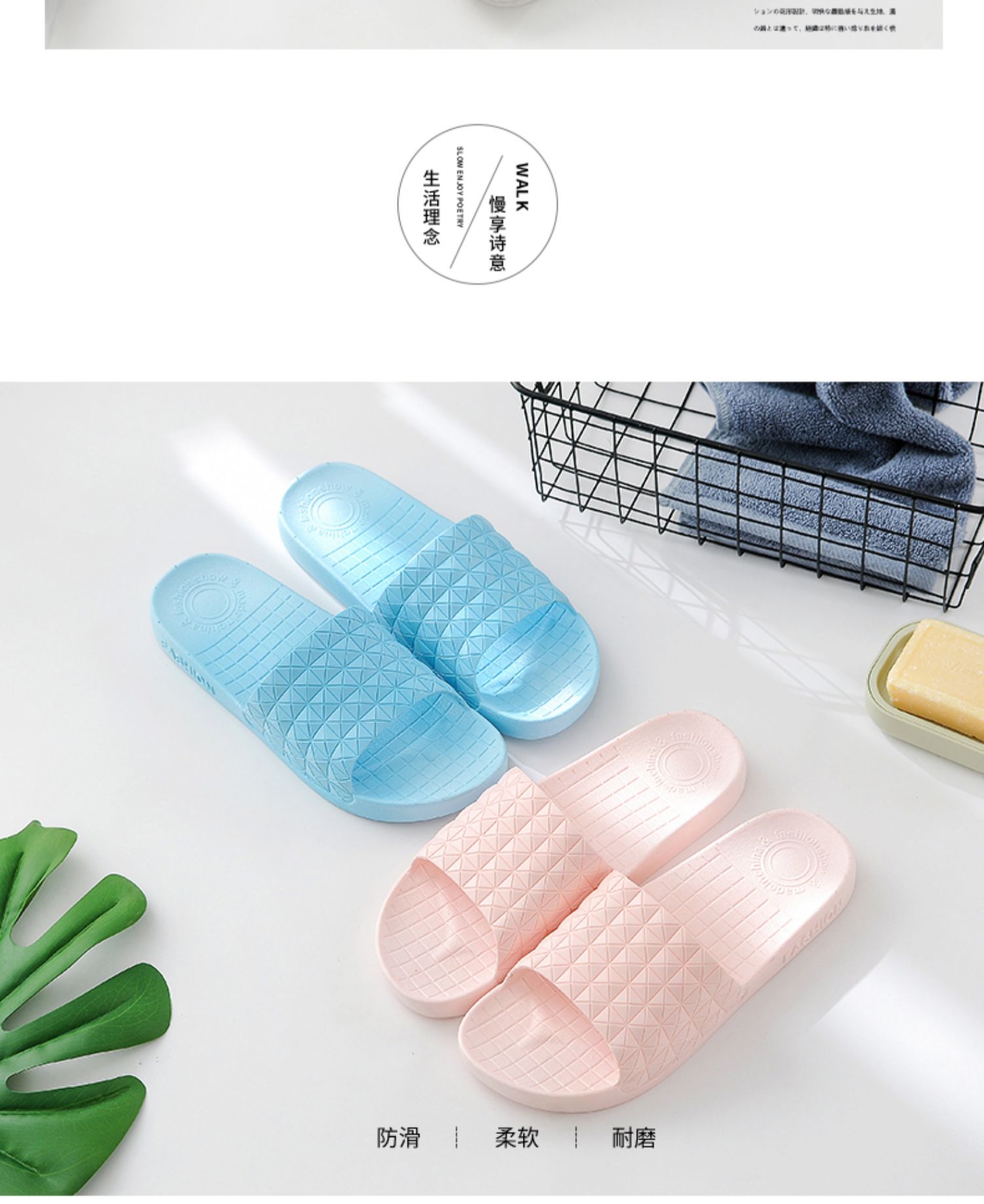 Dép dễ thương nữ mùa hè nhà trong nhà phòng tắm trượt dày dưới đôi tắm bồn tắm rò rỉ mềm đáy dép nam - Trang chủ dép chống trơn trượt