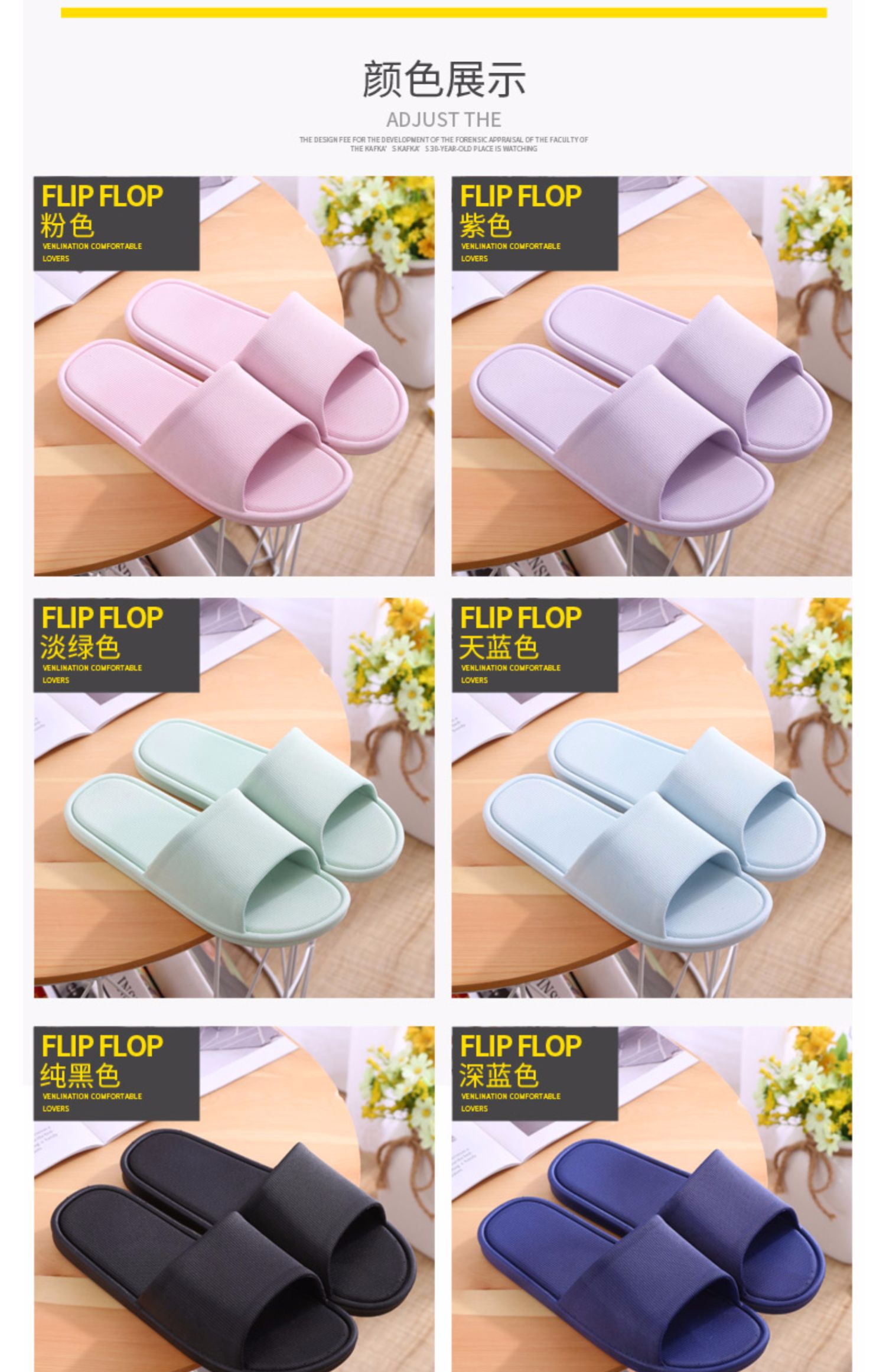 Summer vài trong nhà nhà tắm chống trượt mềm có đế tắm dép nam và nữ chăm sóc tại nhà nhựa dép nam giày - Trang chủ dép xốp đi trong nhà