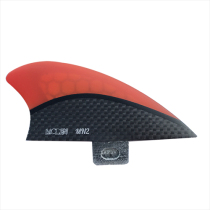 FLEX Professional Brand Tail Rudder glass fiber tail rudder NUBSTER FIN small tail rudder MN2