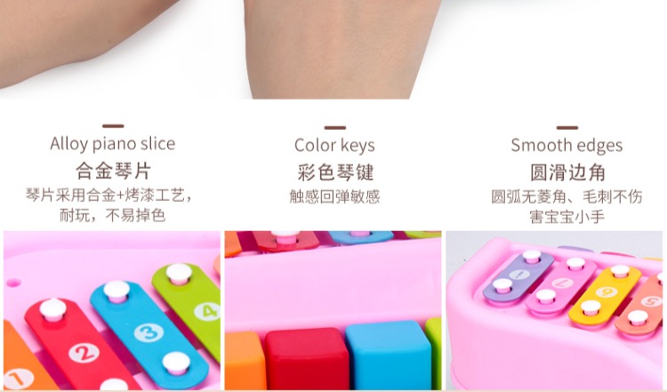 Búp bê Tiến sĩ Tám tay gõ vào cây đàn piano 8 tháng nhạc trẻ em đồ chơi trẻ em chơi nhạc cụ gõ hai trong một bộ lục lạc nhạc cụ cho bé