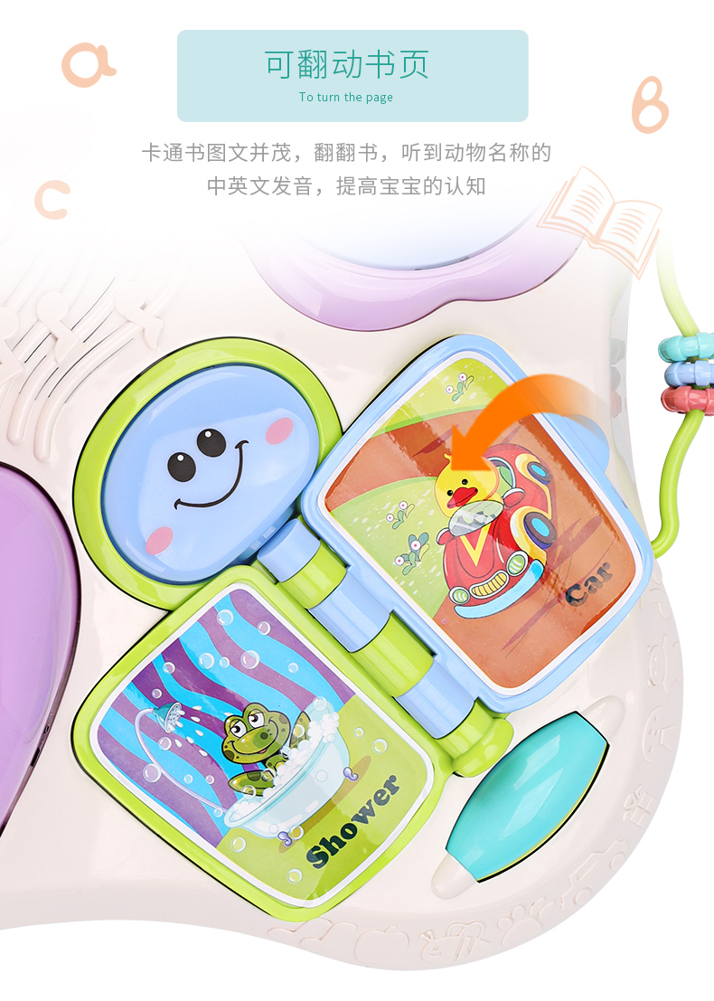 Doll Dr. Baby Game Table Đa năng Đồ chơi giáo dục sớm Giáo dục Đài Loan 1-2 tuổi Bé trai Bàn học cho bé - Đồ chơi giáo dục sớm / robot robot giáo dục sớm cho bé