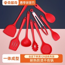 Silicone Pan Shovel Home Kitchen Fried Vegetable Shovels Non-stick Pan Special Cookware Big Leak Saute Spoon Small Horn Soup Spoon Subsuit