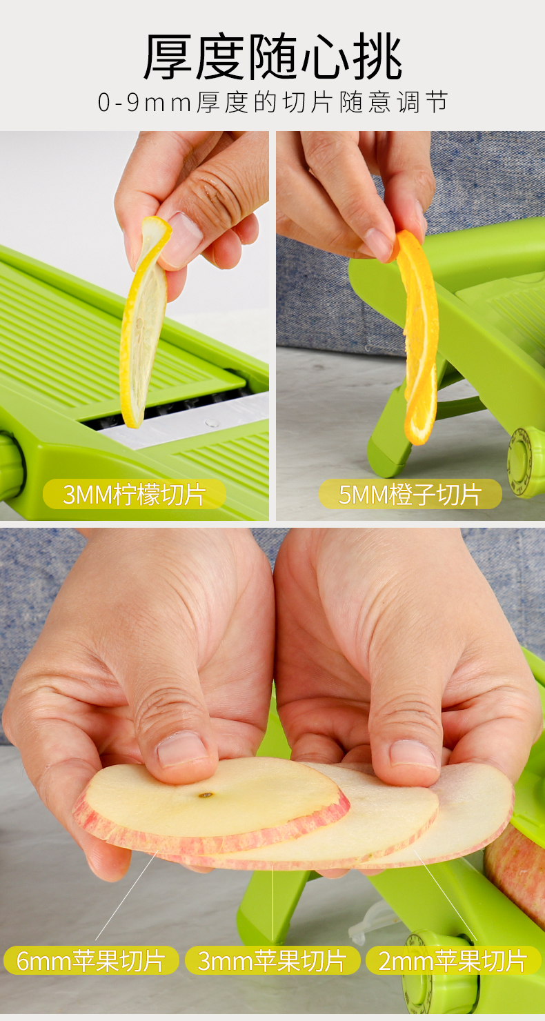 Gadget cuisine - professional edition: tranches déchiquetées ajustement en 9 étapes coupe de citron  version multi-fonction: tranches déchiquetées 5 grandes fonctions ne peut pas couper le citron  - Ref 3405799 Image 10