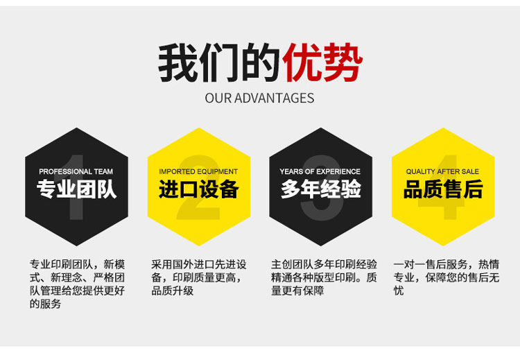 Упаковочная лента 水晶标贴定制撕膜留字uv转印贴立体透明不干 干胶印刷logo感压贴纸